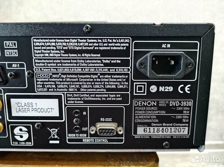 DVD/sacd/сd проигрыватель Denon 3930