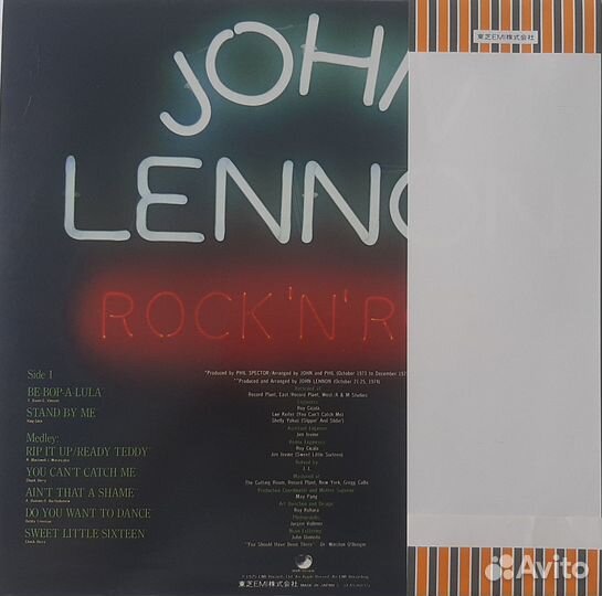 Jonh Lennon на виниле