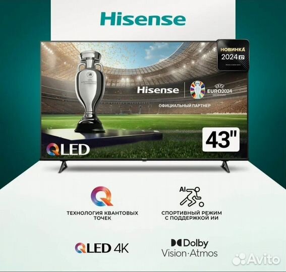 Новый qled Hisense 43e7nq 4k новинка 2024