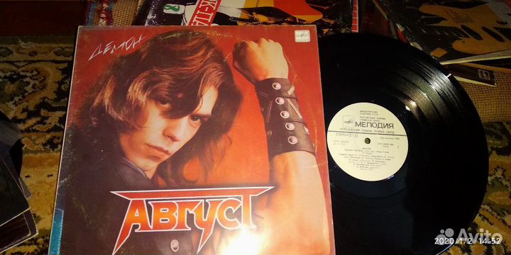 Грампластинки виниловые