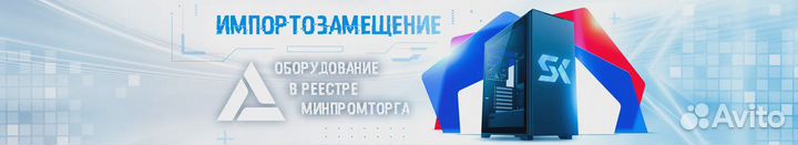 Ибп Systeme Electric Smart-Save SMT 3000VA smtse3