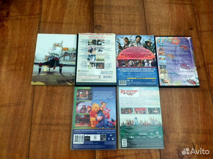DVD диски мультфильмы