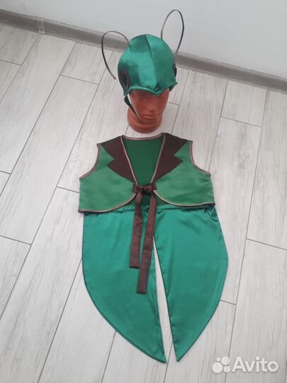 Костюм Кузнечик Сверчок Светлячок