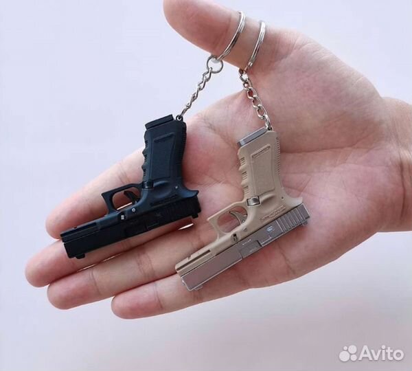 Брелок пистолет