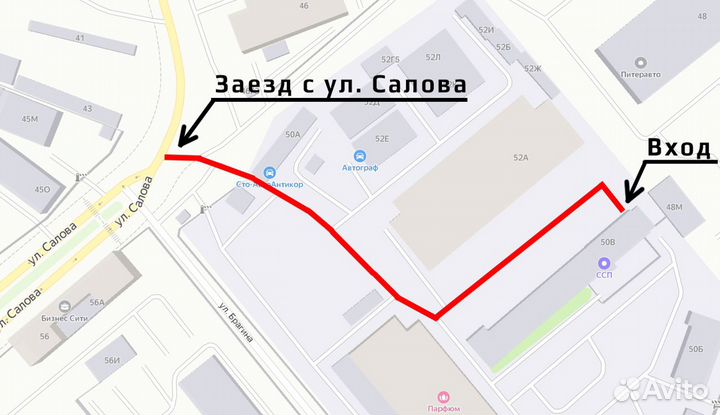 Термоэтикетки 58 30. Намотка 900 шт. 58*30*900