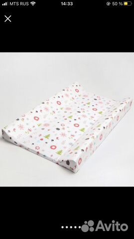 Пеленальная доска