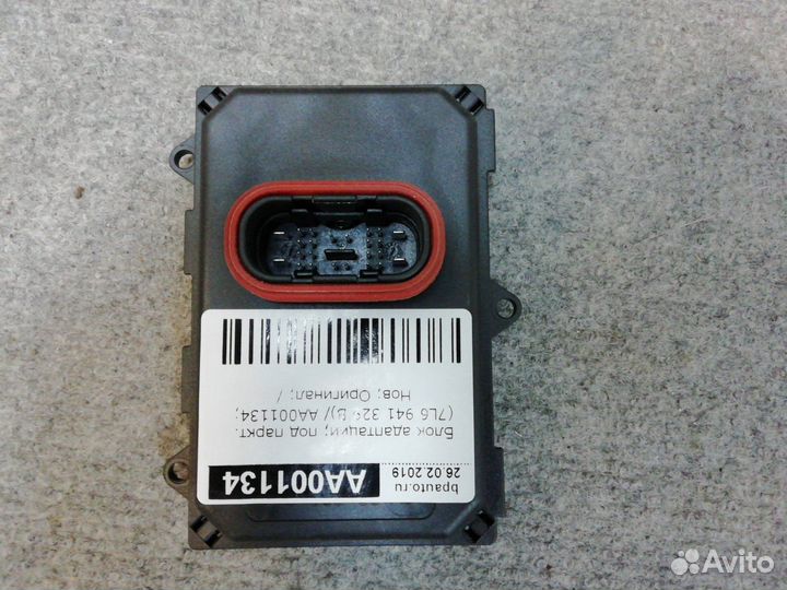 Блок адаптации 7L6 941 329 B Audi A3 II 8P рест 2