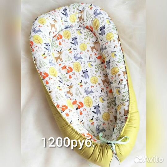 Кокон гнездышко для новорожденных