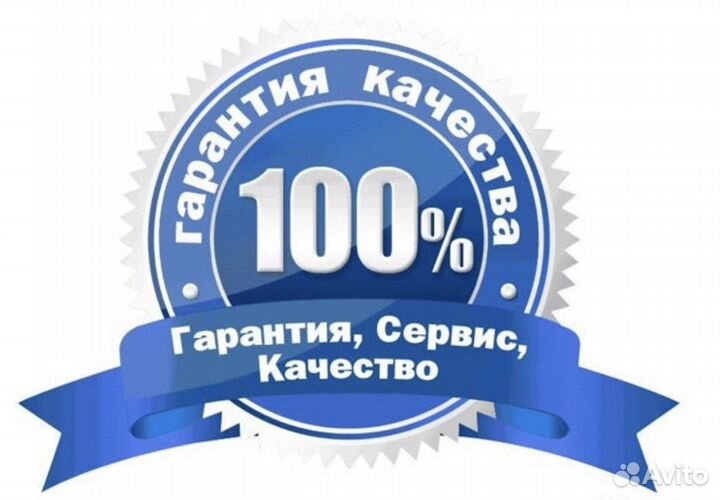 Радиатор двс Мерседес W213 2.0 литра 2015 Polcar