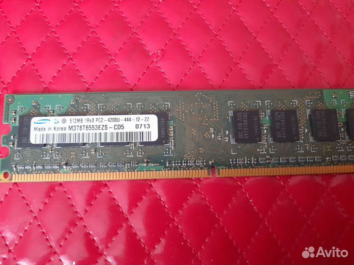 Оперативная память ddr2 512мгб