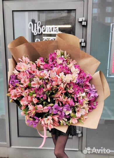 Букет- гигант из Альстромерий