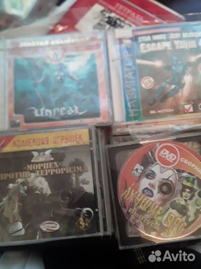 Игры для пк на дисках