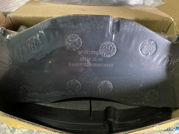 Колодки тормозные на Вольво