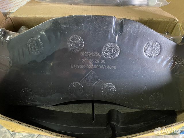 Колодки тормозные на Вольво