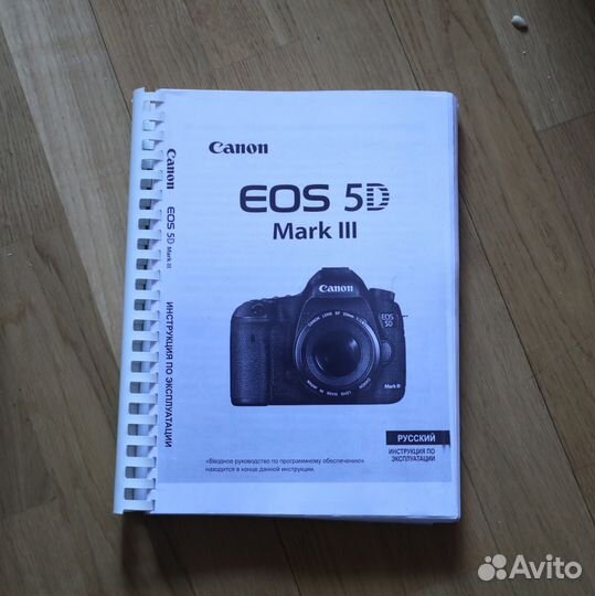 Полная инструкция Canon EOS 5D Mark III