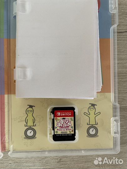 Big Brain Academy: Brain vs. Brain