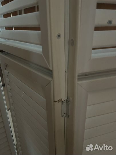 Ширма перегородка бу