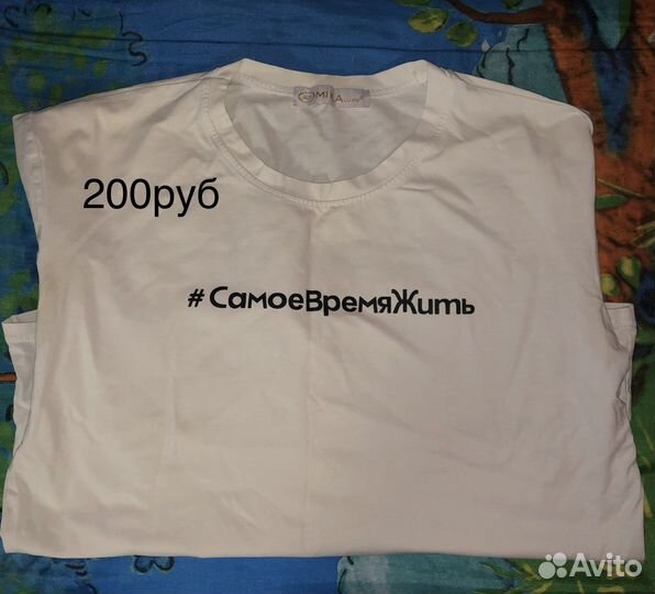 Футболка женская