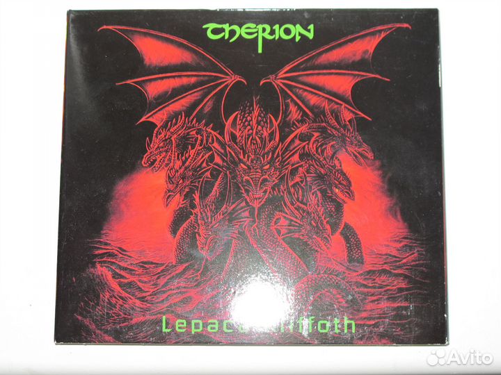 Therion - Lepaca Kliffoth (Nuclear Blast)