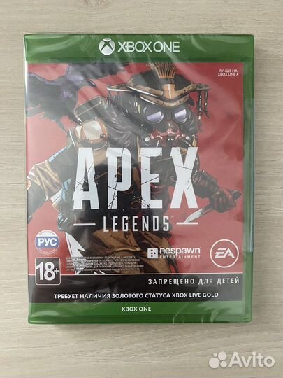Apex legends xbox