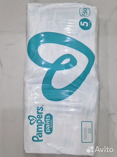 Памперсы трусики 5