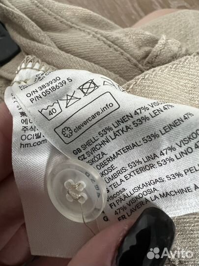 Шорты H&M 42р. В идеале, лен/вискоза