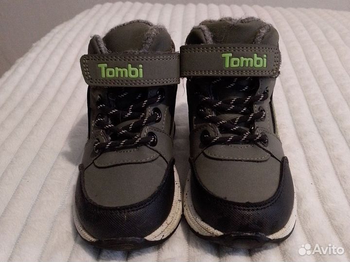 Ботинки демисезонные