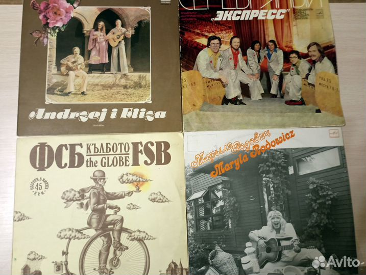 Грампластинки 70-х - 90-х годов