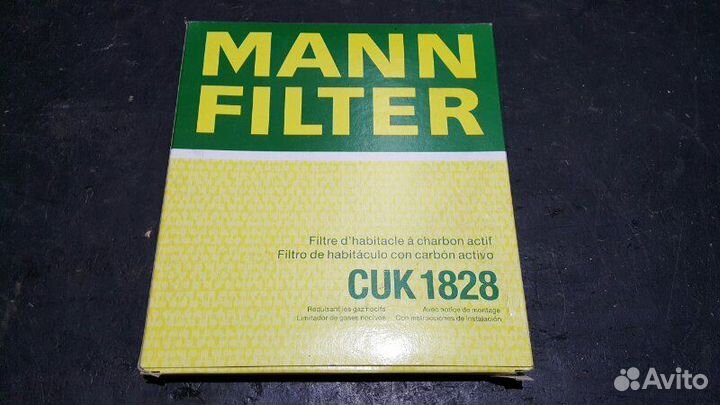 Фильтр салона