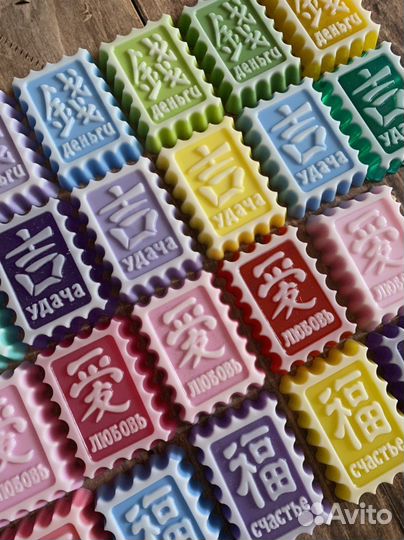 Мыло ручной работы иероглифы