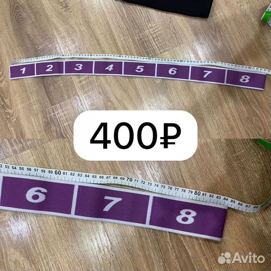 Вещи для фигурного катания