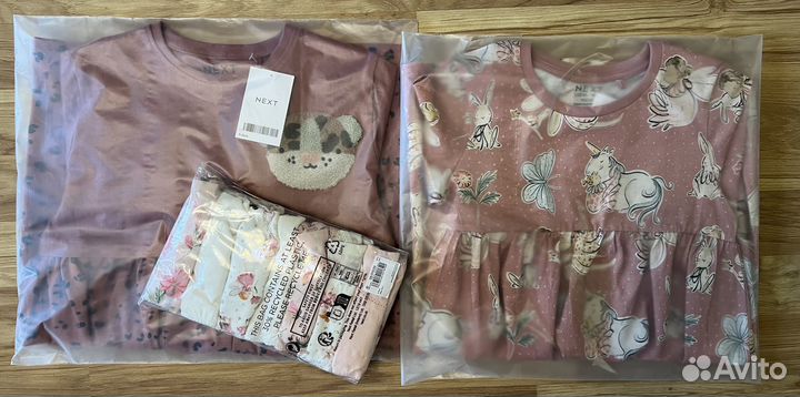 Детская одежда next