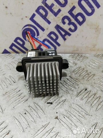 Резистор отопителя Uaz Patriot внедорожник 2.7 змз