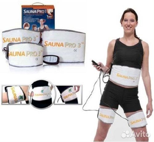 Пояса с термо-эффектом Sauna Pro 3