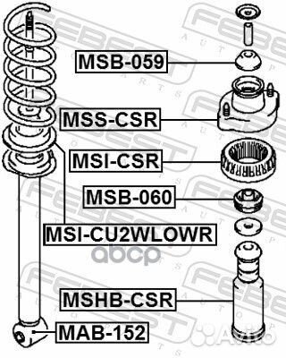 Сайлентблок заднего амортизатора MAB152 Febest