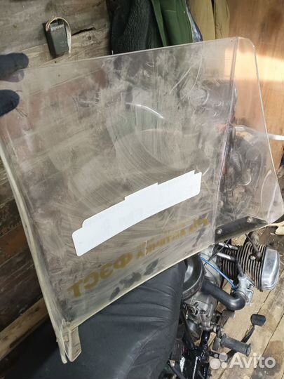 Ветровое стекло для мотоцикла Урал Днепр оригинал