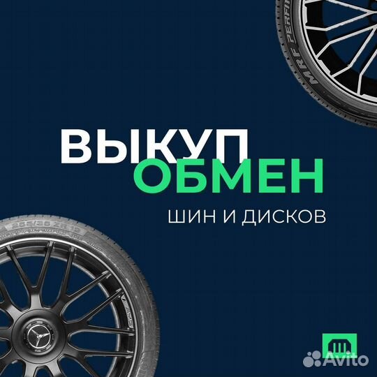 Michelin X-Ice North 4 SUV 275/45 R21 и 315/40 R21 115T