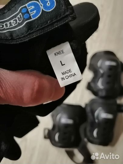 Наколенники+Налокотники Re Action