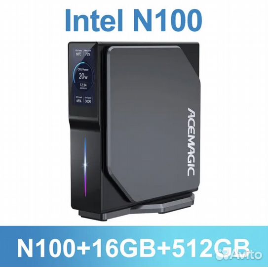 Мини компьютер Аcemagic Мini PC