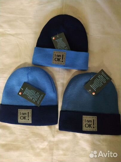 Шапка для мальчика/подростка