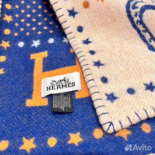 Детский плед Hermes (3цвета)