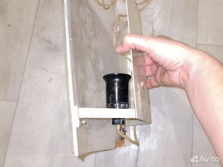 Лампа Бра СССР