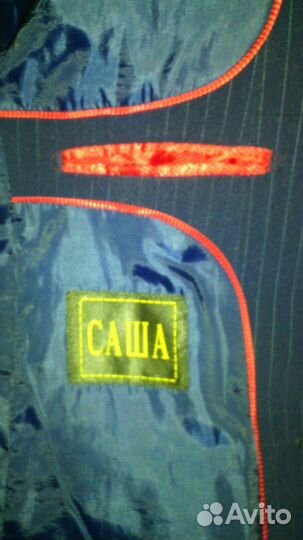 Костюм тройка на мальчика