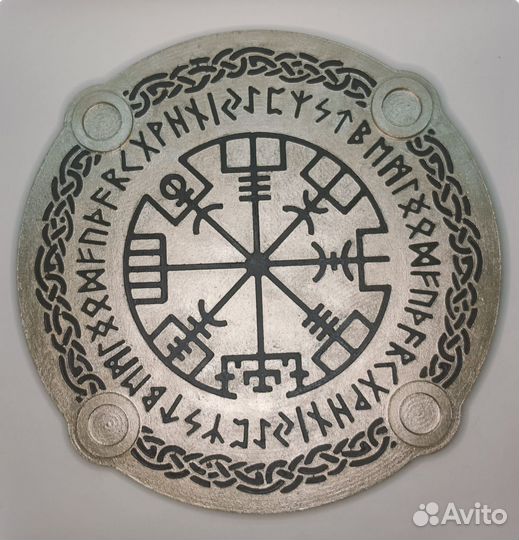 Алтарь рунический большой эзотерика руны