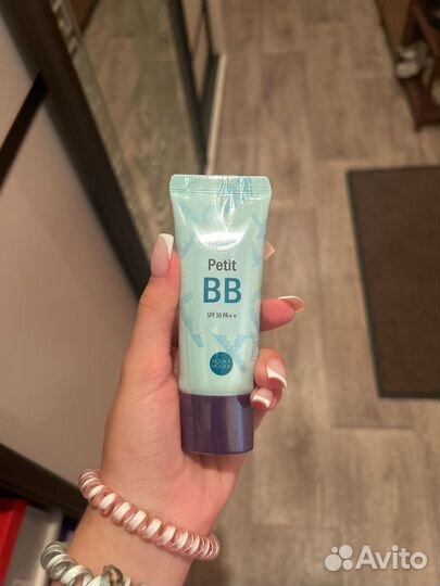 Bb holika