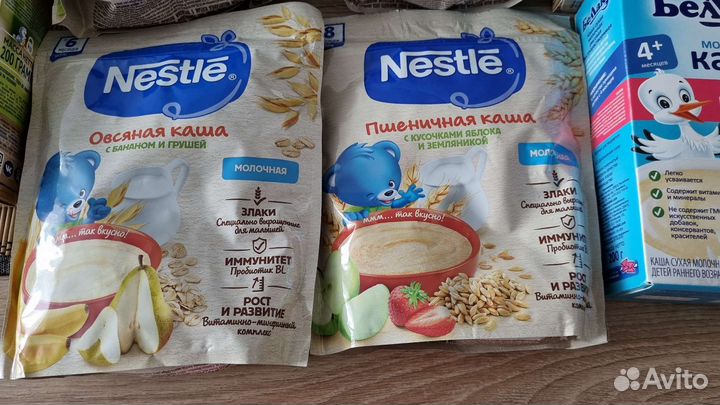 Детские кашки