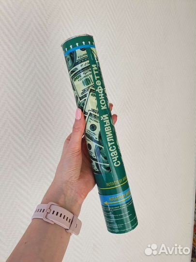 Хлопушка пневматическая