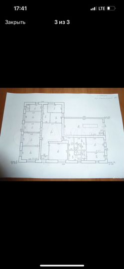 Здание, 235 м²