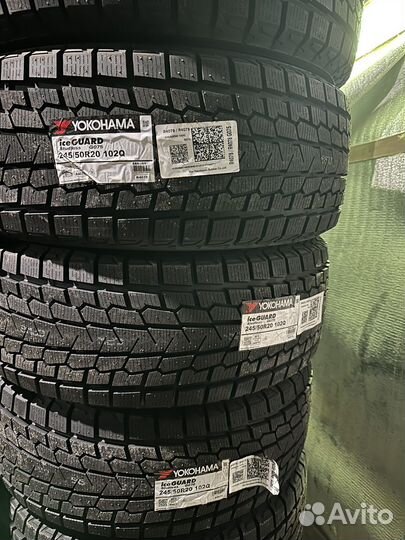 Yokohama Ice Guard G075 245/50 R20 102Q