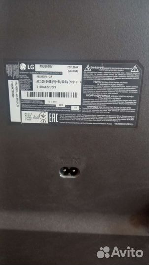 Телевизор lg 55